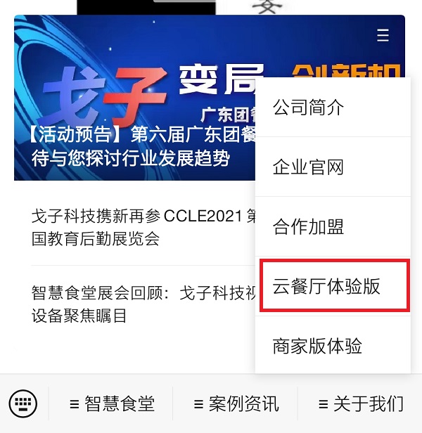 bc彩票娱乐平台
BOB娱乐平台链接
怎么开通账户呢？