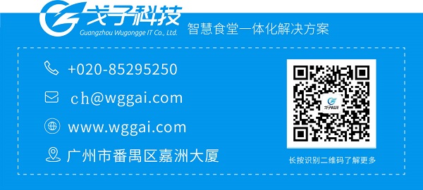 bc彩票娱乐平台
携新再参CCLE2021第四届中国教育后勤展览会